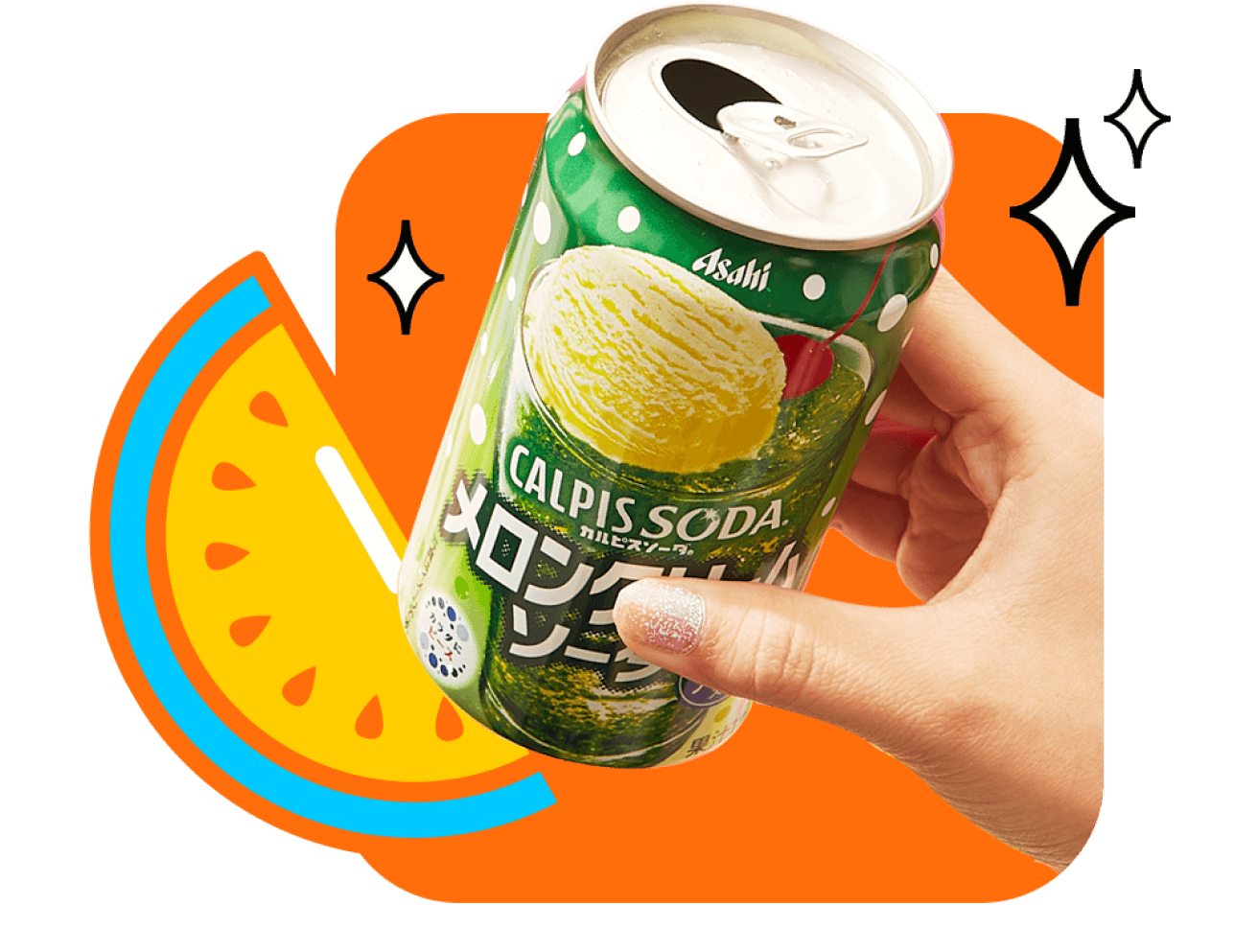 Japan Calpis Melon Soda drink